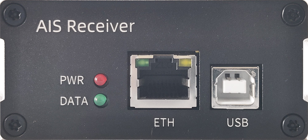 AIS接收机AISR202
