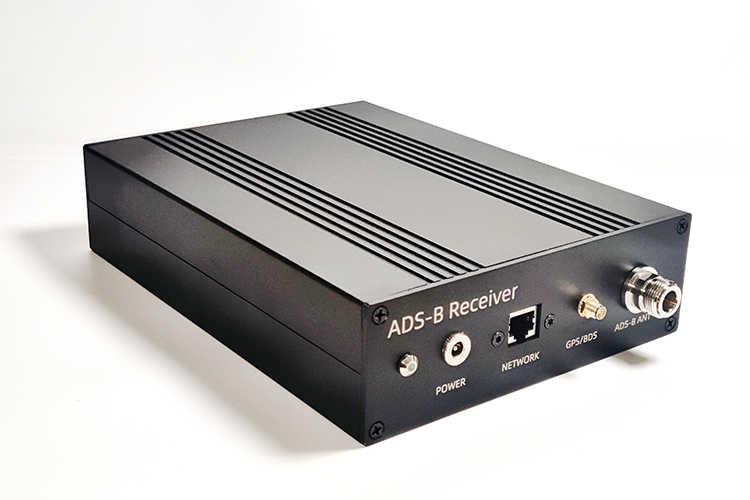 工业级ADS-B接收机ADSBR502